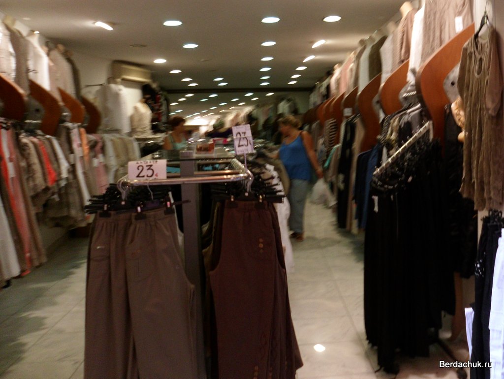 Бутик Магазин Одежды