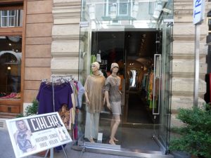 магазин женской одежды в Вене